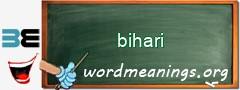 WordMeaning blackboard for bihari